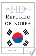 Historical Dictionary of the Republic of Korea Book