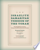 The Israelite Samaritan Version of the Torah PDF Book By Benyamim Tsedaka,Sharon Sullivan