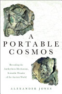 A Portable Cosmos