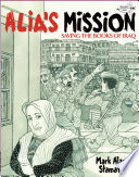 Alia s Mission Book