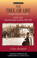 The Tree of Life, Book One [Pdf/ePub] eBook