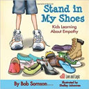 Stand in My Shoes Book