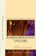 Rabindranath Tagore Books, Rabindranath Tagore poetry book