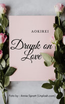 Drunk on Love (Sequel of Second Chance) Pdf/ePub eBook