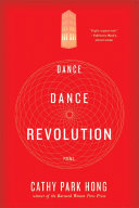 Dance Dance Revolution Book PDF