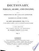 A Dictionary  Persian  Arabic  and English
