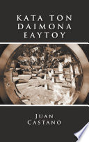 Kata Ton Daimona Eaytoy