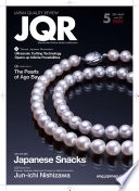 Japan Quality Review vol 1 201105  EN 