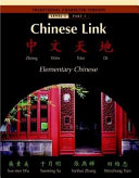Chinese Link Pdf/ePub eBook