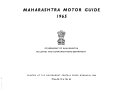 Maharashtra Motor Guide