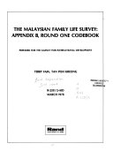 The Malaysian Family Life Survey