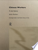 Jackie Chan Books, Jackie Chan poetry book