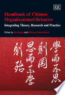 Handbook of Chinese Organizational Behavior Book
