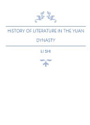 History of Literature in the Yuan Dynasty  [Pdf/ePub] eBook