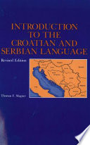 Introduction to the Croatian and Serbian Language