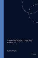 Ancient Building in Cyprus