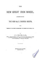 The New Great Iron Wheel
