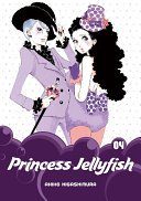 Princess Jellyfish [Pdf/ePub] eBook
