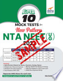 (Free Sample) Super 10 Mock Tests for New Pattern NTA NEET (UG) 2022 - 6th Edition
