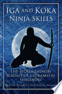 Iga and Koka Ninja Skills