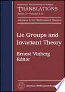 Lie Groups and Invariant Theory