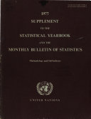 Supplement to the Statistical Yearbook and the Monthly Bulletin of Statistics