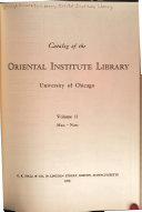 Catalog of the Oriental Institute Library  University of Chicago