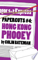 Papercuts 4  Hong Kong Phooey