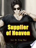 Supplier of Heaven Book