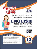 Olympiad Champs English Class 10 with 5 Mock Online Olympiad Tests