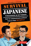 Survival Japanese Book PDF