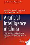 Artificial Intelligence in China Book