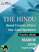 March 2019 Edition of The Hindu Newspaper Based One-Liners eBook (English Medium)