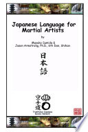 Japanese Language For Martial Artists