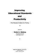 Improving Educational Standards and Productivity