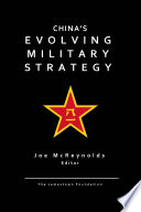 China s Evolving Military Strategy Book PDF