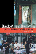 Back-alley Banking