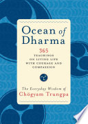 Ocean of Dharma Book