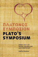 Plato s Symposium Book