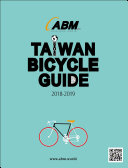 Taiwan Bicycle Guide 2018 【FULL BOOK】