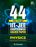44 Years IIT-JEE Physics Chapter Wise Solved Papers (1978 - 2021) By Career Point Kota [Pdf/ePub] eBook