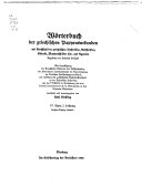 Preisigke Wörterbuch cover