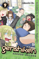 Genshiken  Second Season 9