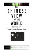The Chinese View of the World Book