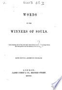 Book Words to the Winners of Souls     Fifth edition  eleventh thousand  By Horatius Bonar Cover