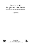 A Catalogue of Jewish Ossuaries