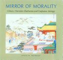 Mirror of Morality
