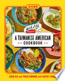 Win Son Presents a Taiwanese American Cookbook Book