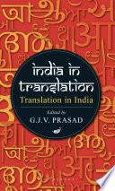 India in Translation  Translation in India
