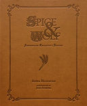 Spice and Wolf Anniversary Collector's Edition